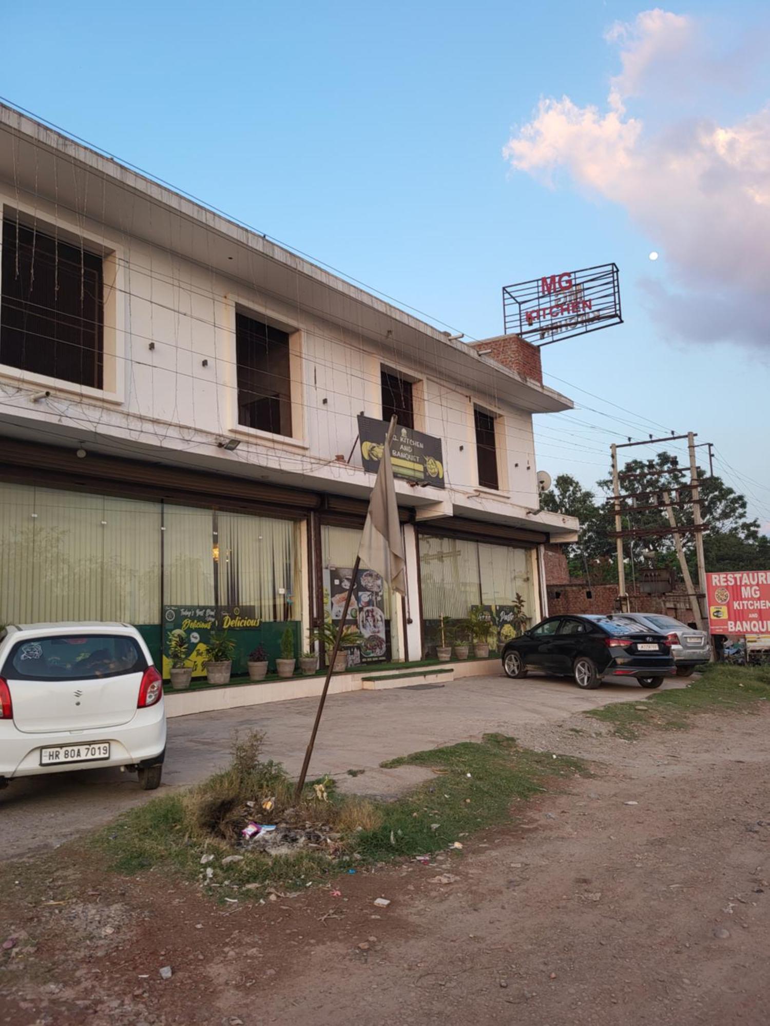 Kathua Mg Kitchen Banquet酒店 外观 照片